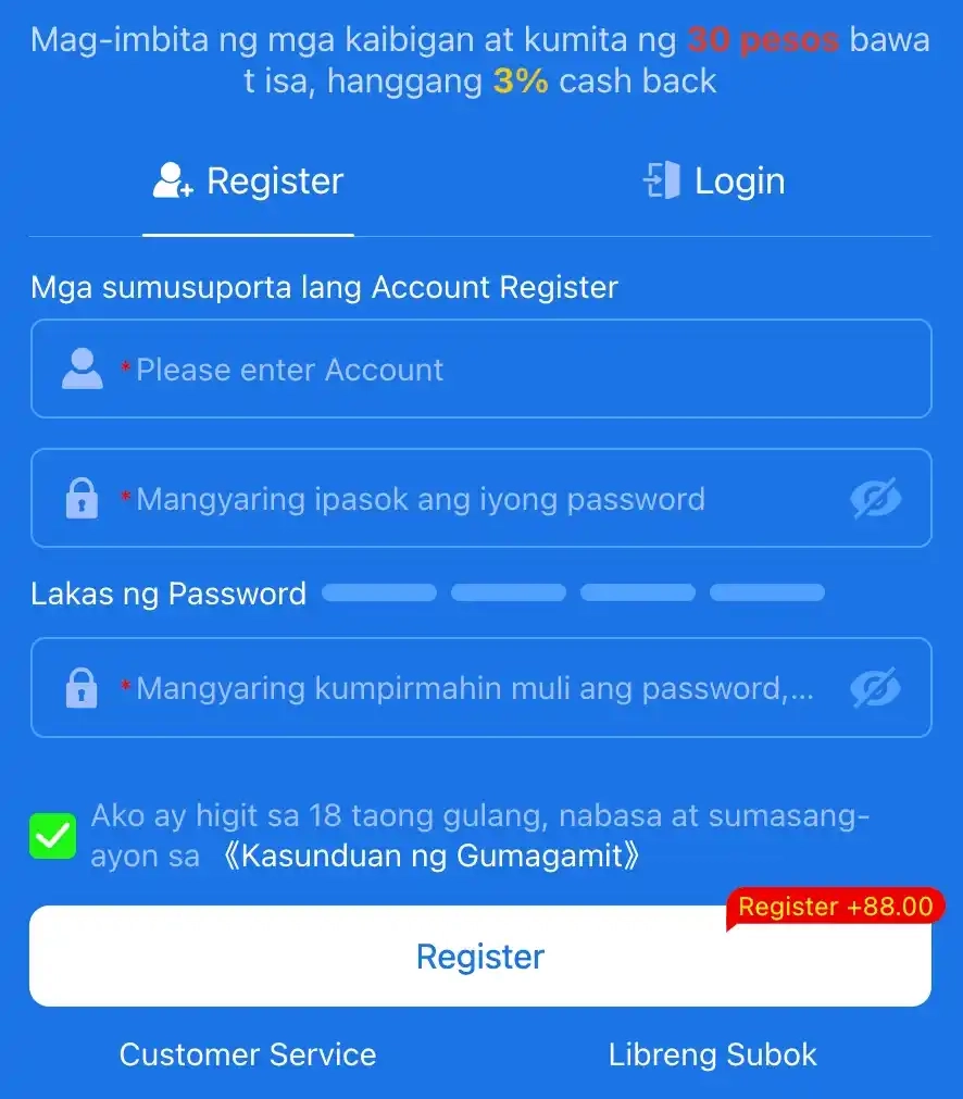 Register at wjevo