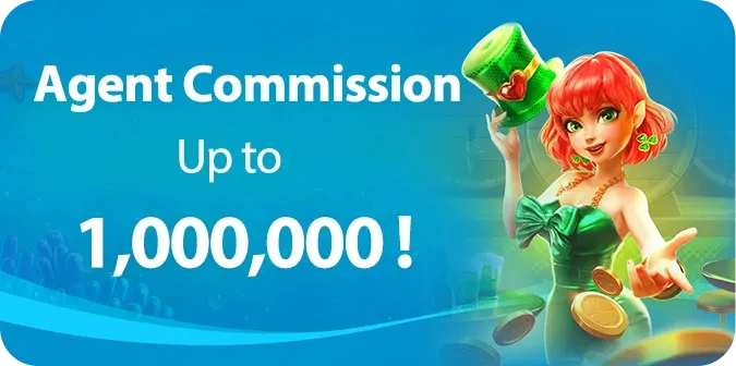 wjevo Promotions secondary placement 3